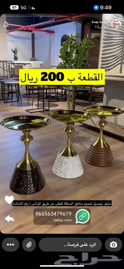 كرسي استرخاء كرسي سينما كرسي الراحة كنبة استرخاء كنب كراسي 92