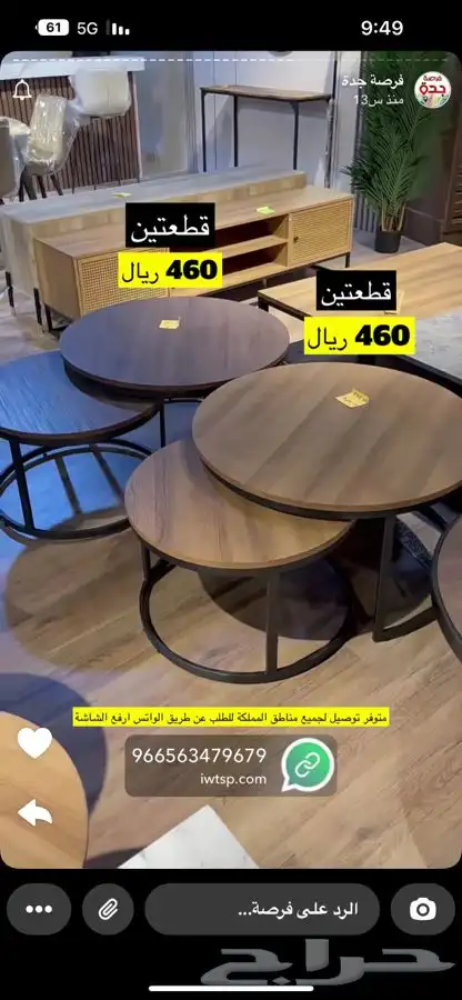 كرسي استرخاء كرسي سينما كرسي الراحة كنبة استرخاء كنب كراسي 93