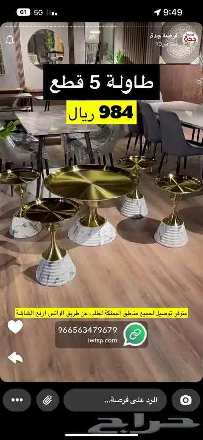 كرسي استرخاء كرسي سينما كرسي الراحة كنبة استرخاء كنب كراسي 91