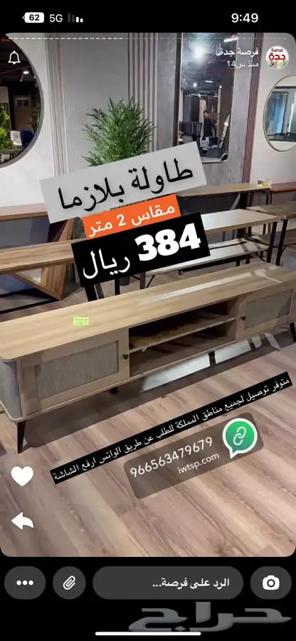 كرسي استرخاء كرسي سينما كرسي الراحة كنبة استرخاء كنب كراسي 96