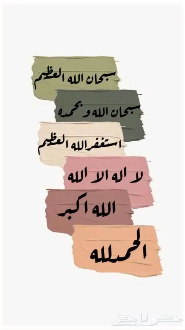 لاند كروزر 97 نظيف قير عادي تم البيع تم البيع 10