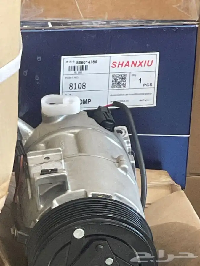 كمبروسر هوندا سي ار في 0