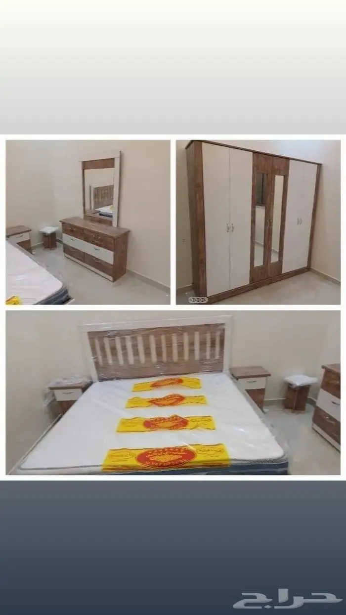 غرف نوم وطني 1500 ريال 22