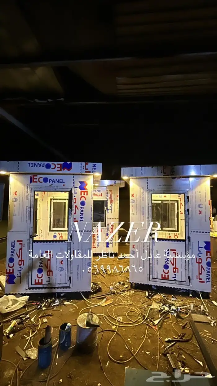 مصنع فود ترك عربات فودترك بركسات كشكات تفصيل 27