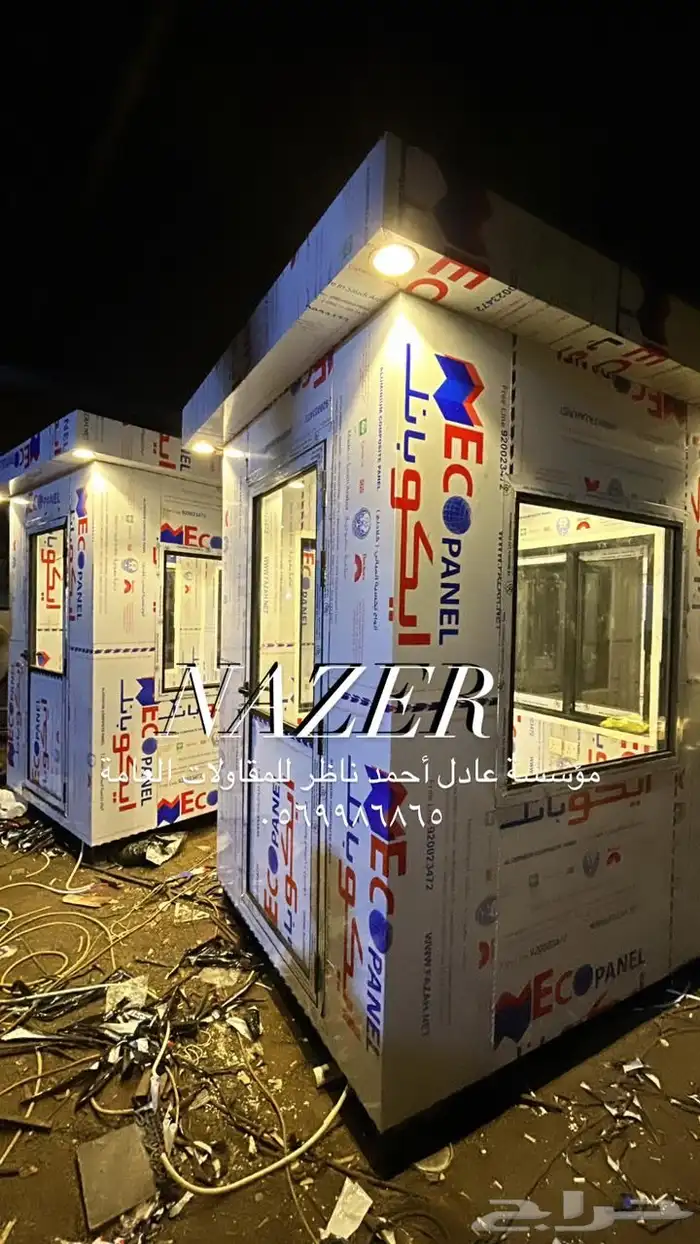 مصنع فود ترك عربات فودترك بركسات كشكات تفصيل 26