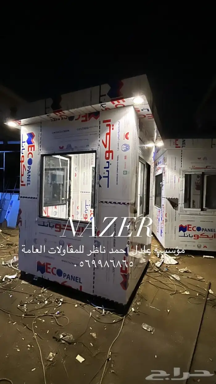 مصنع فود ترك عربات فودترك بركسات كشكات تفصيل 29