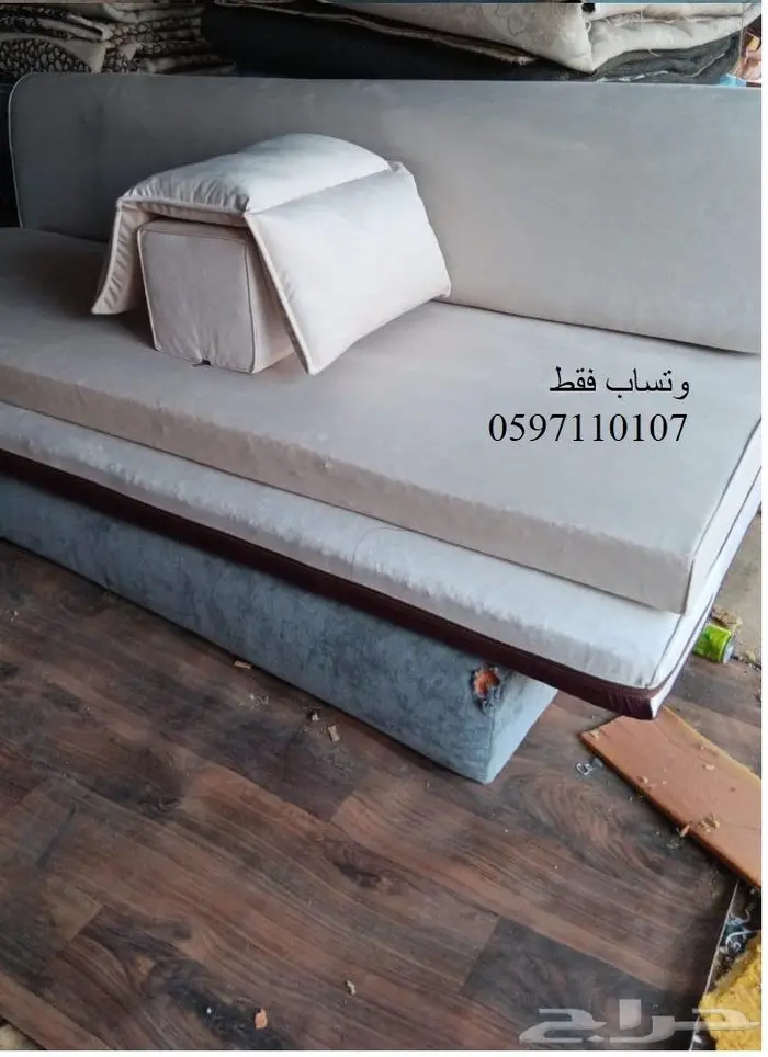 مساند ارضية لون سادة 1
