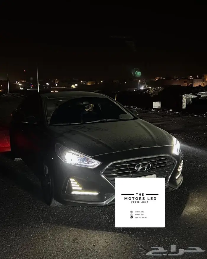 نور ليد عالي واطي ع سوناتا LED 3