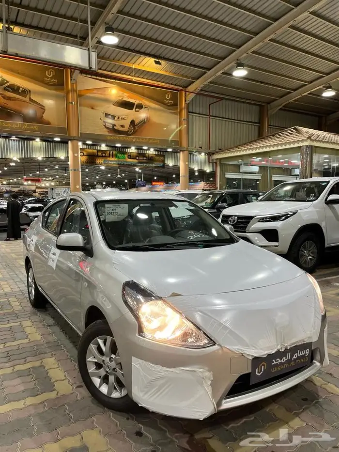 عرض خاص - للشركات والأفراد - صنى كمفورت 2024 الشكل القديم . 2