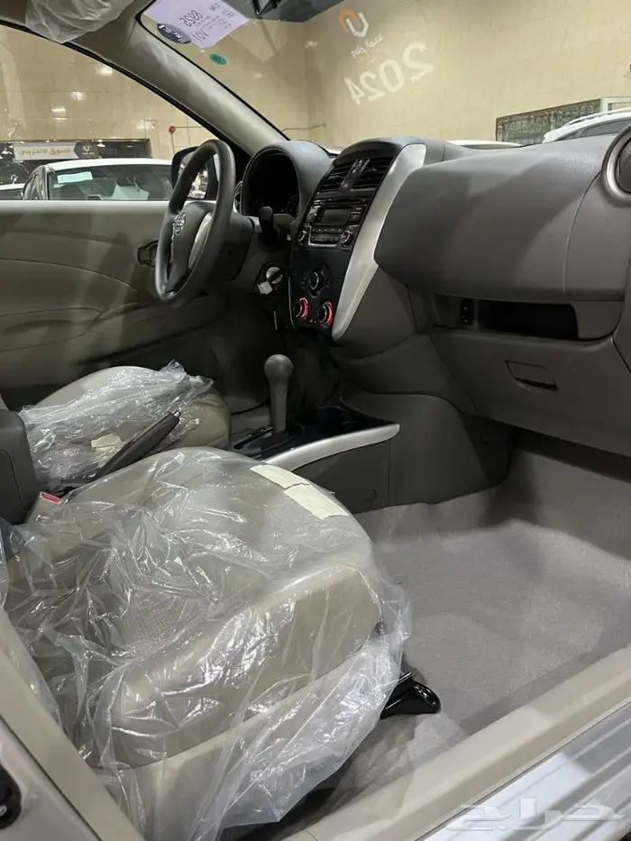 عرض خاص - للشركات والأفراد - صنى كمفورت 2024 الشكل القديم . 16