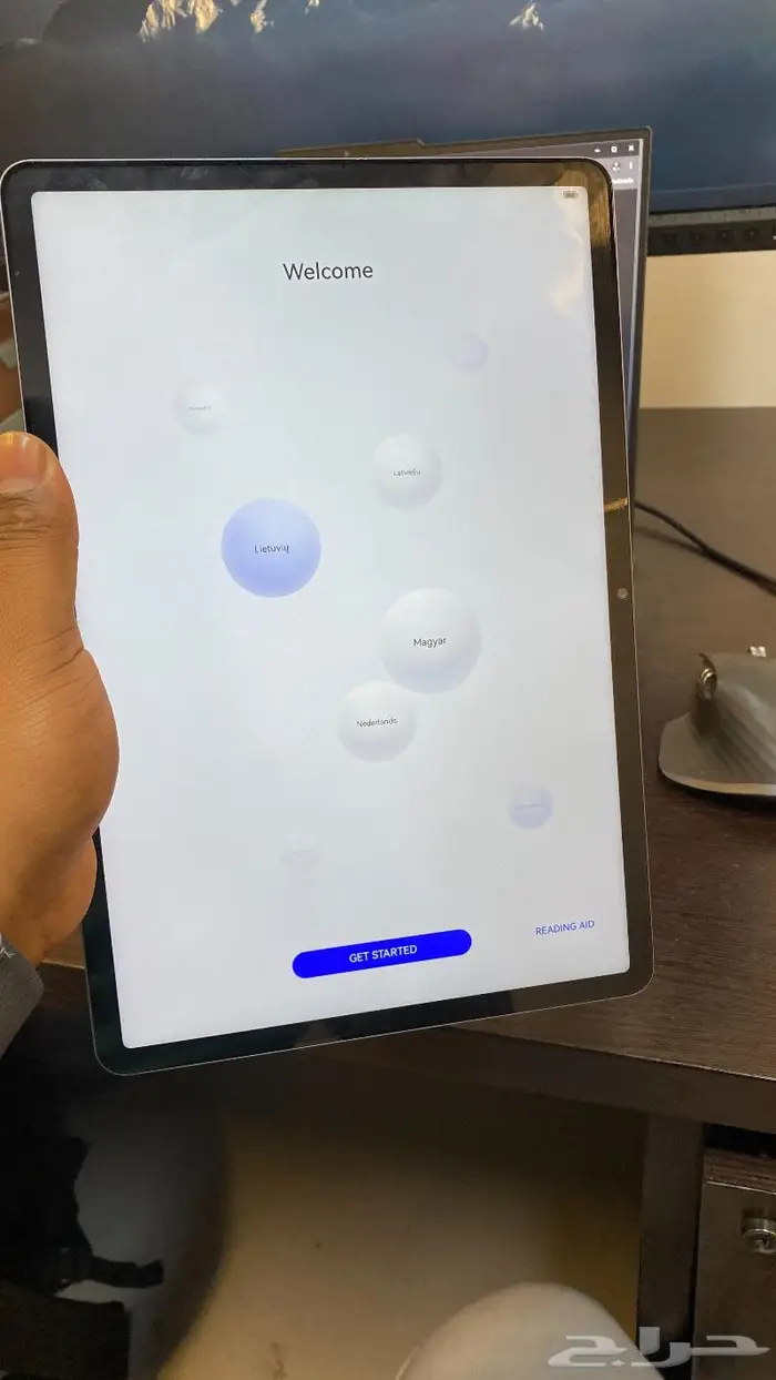 تابلت هواوي Huawei Matepad 11.5 1