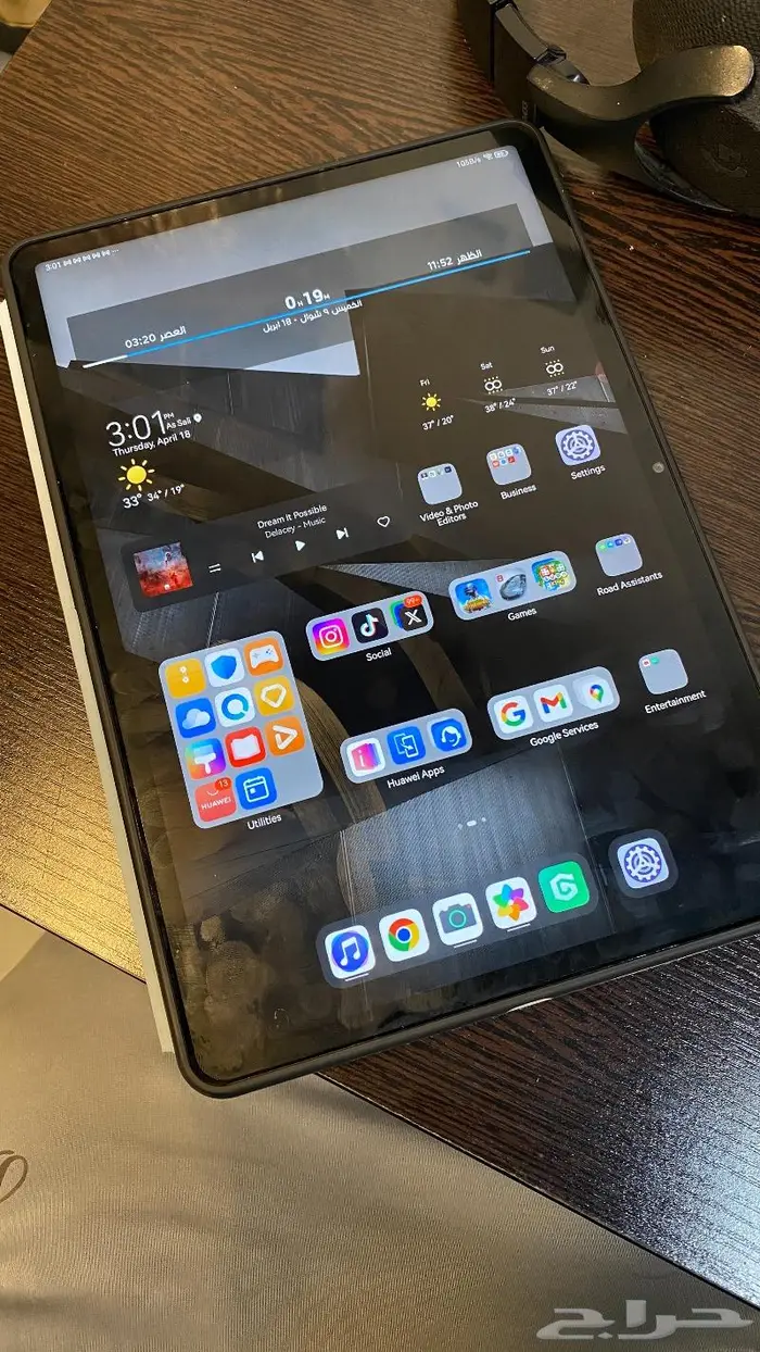 تابلت هواوي Huawei Matepad 11.5 6