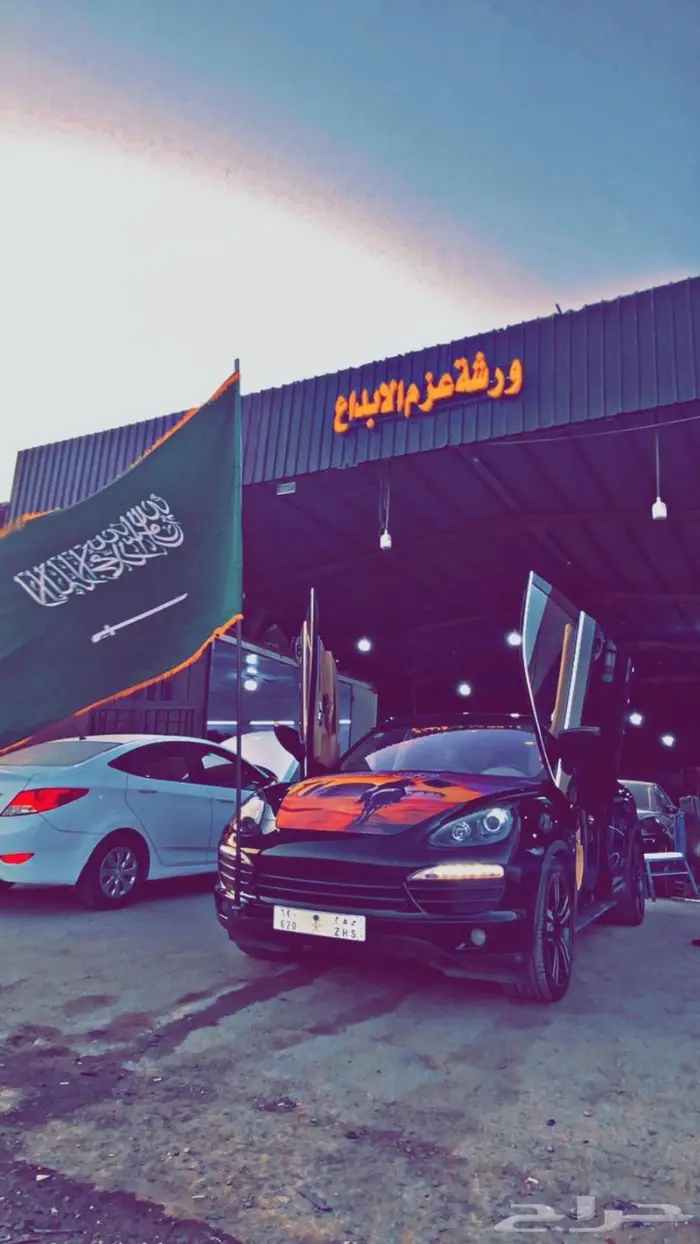 ورشه افضل الاسعار عزم الاتبداع لصيانه السيارات 0