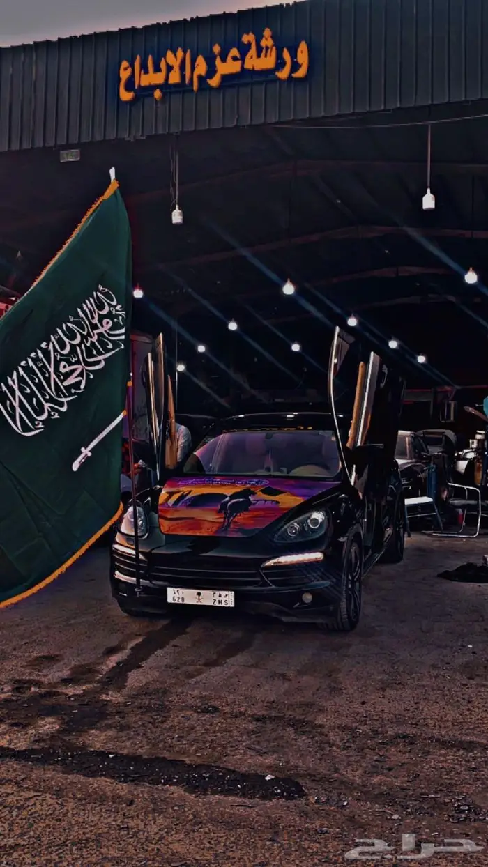 ورشه افضل الاسعار عزم الاتبداع لصيانه السيارات 1