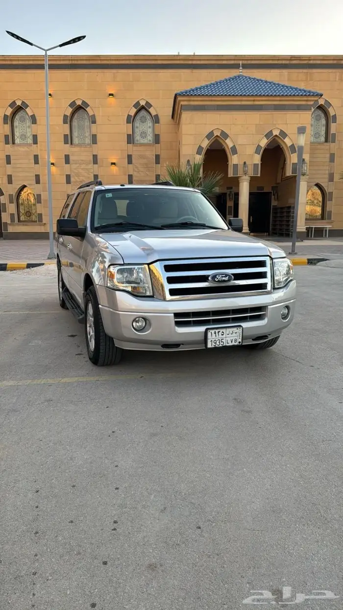 Exception 2013 ماشي قليل 1