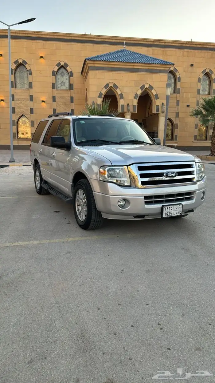 Exception 2013 ماشي قليل 7