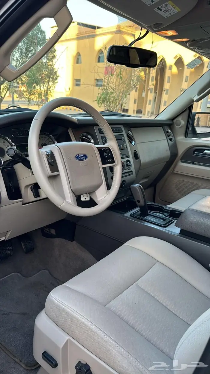 Exception 2013 ماشي قليل 34