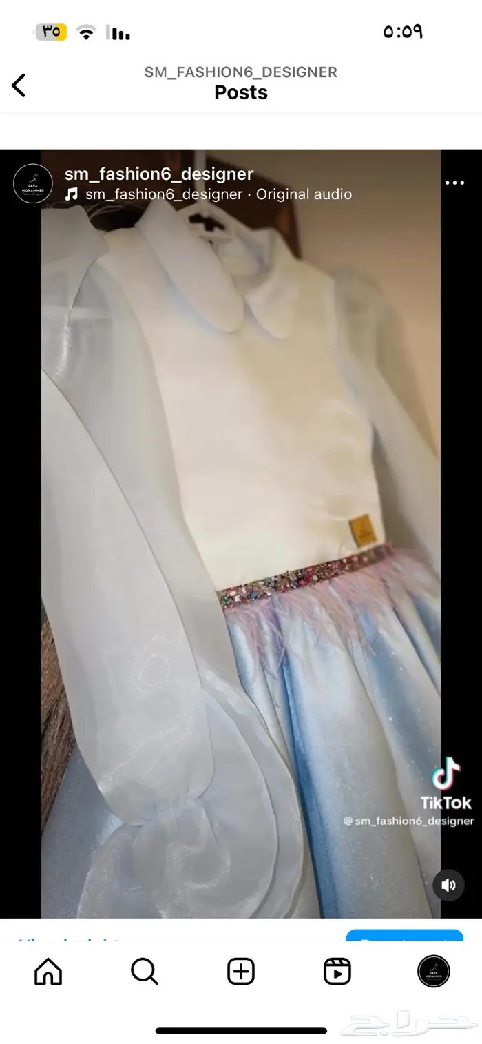 فساتين اطفال ونسائية 7