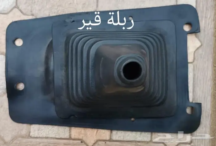 قطع داخلية زد اكس 3