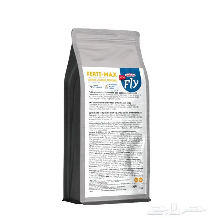 فيرتي ماكس محفز انتاج الببغاوات من شركة فلاي 0