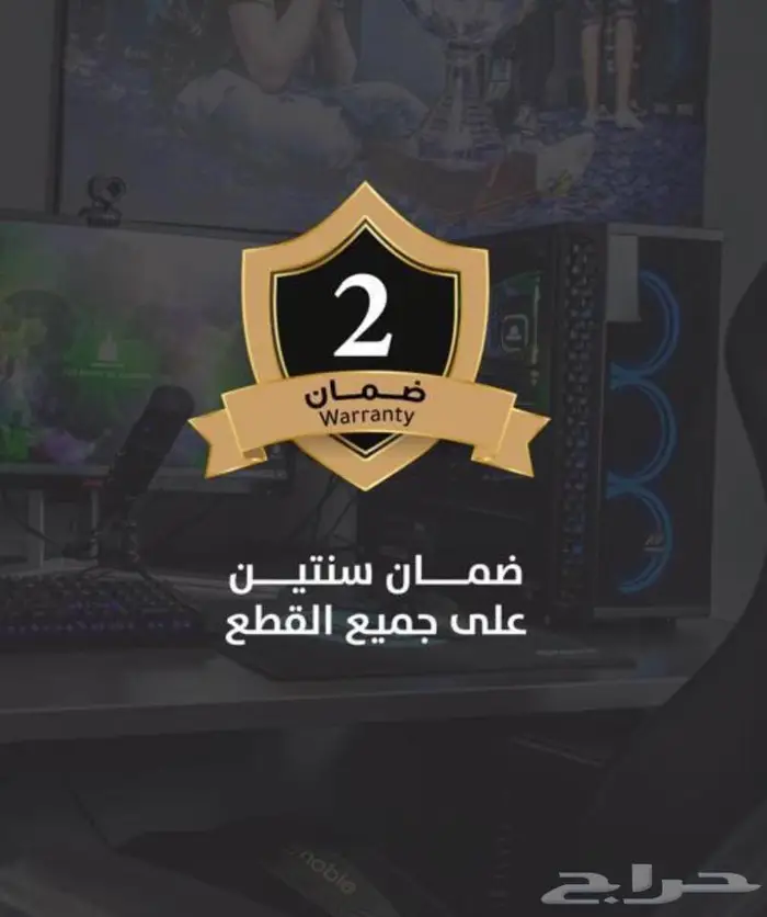 تجميعات PC حسب الطلب والميزانية 6