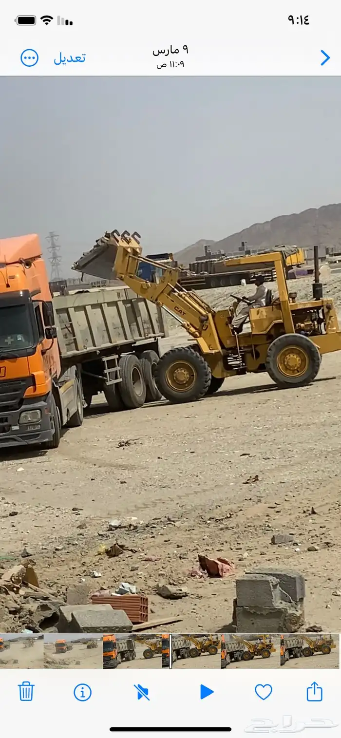 للإيجار شيول 910 الراشديه والشرايع اللحيانيه 2