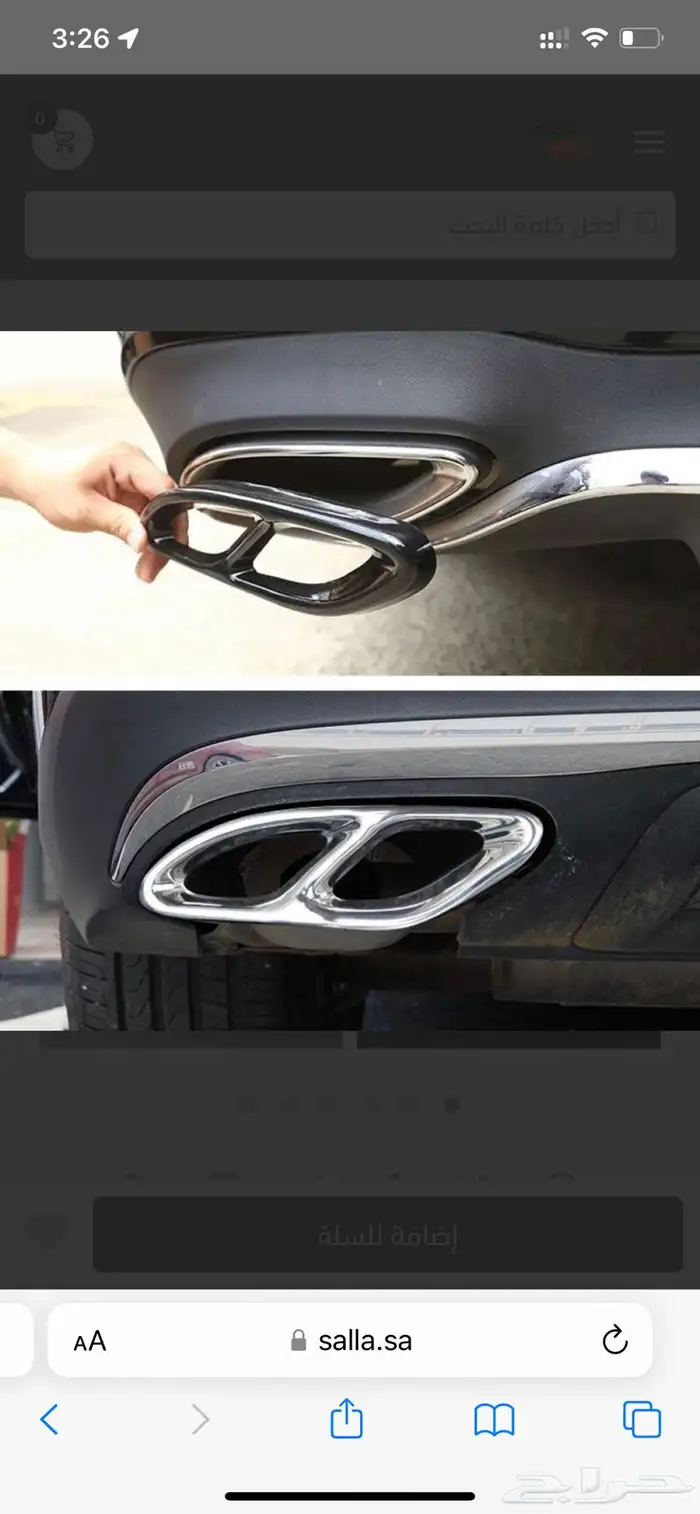 شبك مرسيدس CLS GT 2019-2023 53
