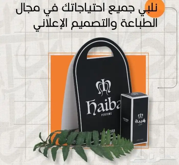 علب ورقية للمطاعم 2