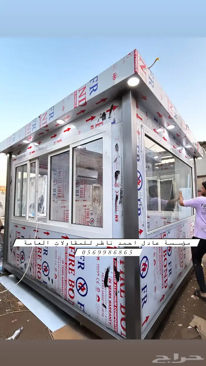 مصنع فود ترك عربات فودترك بركسات كشكات تفصيل 11