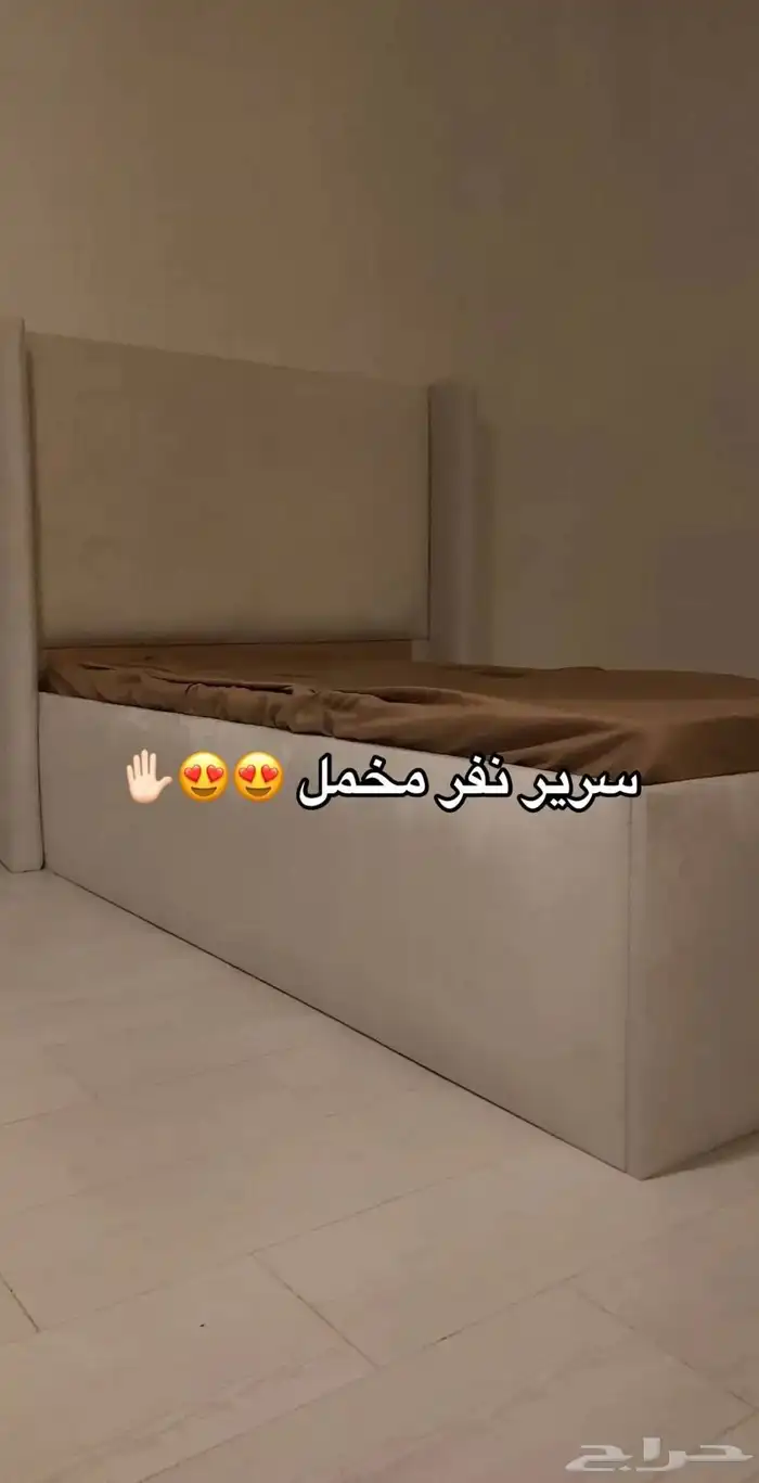 دولاب تفصيل جاهز 4