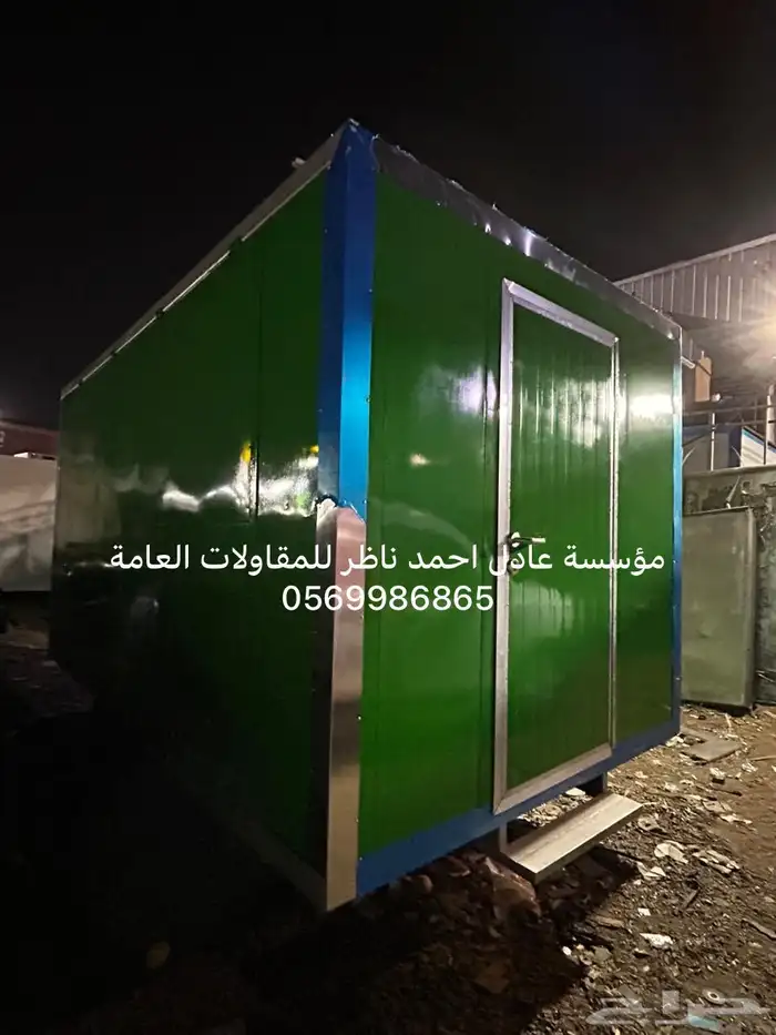 مصنع فود ترك عربات فودترك بركسات كشكات تفصيل 16