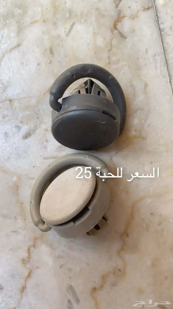 قطع باترول وفتك اصلية 30