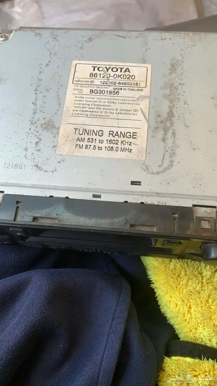 مسجل كامري وكالة 1