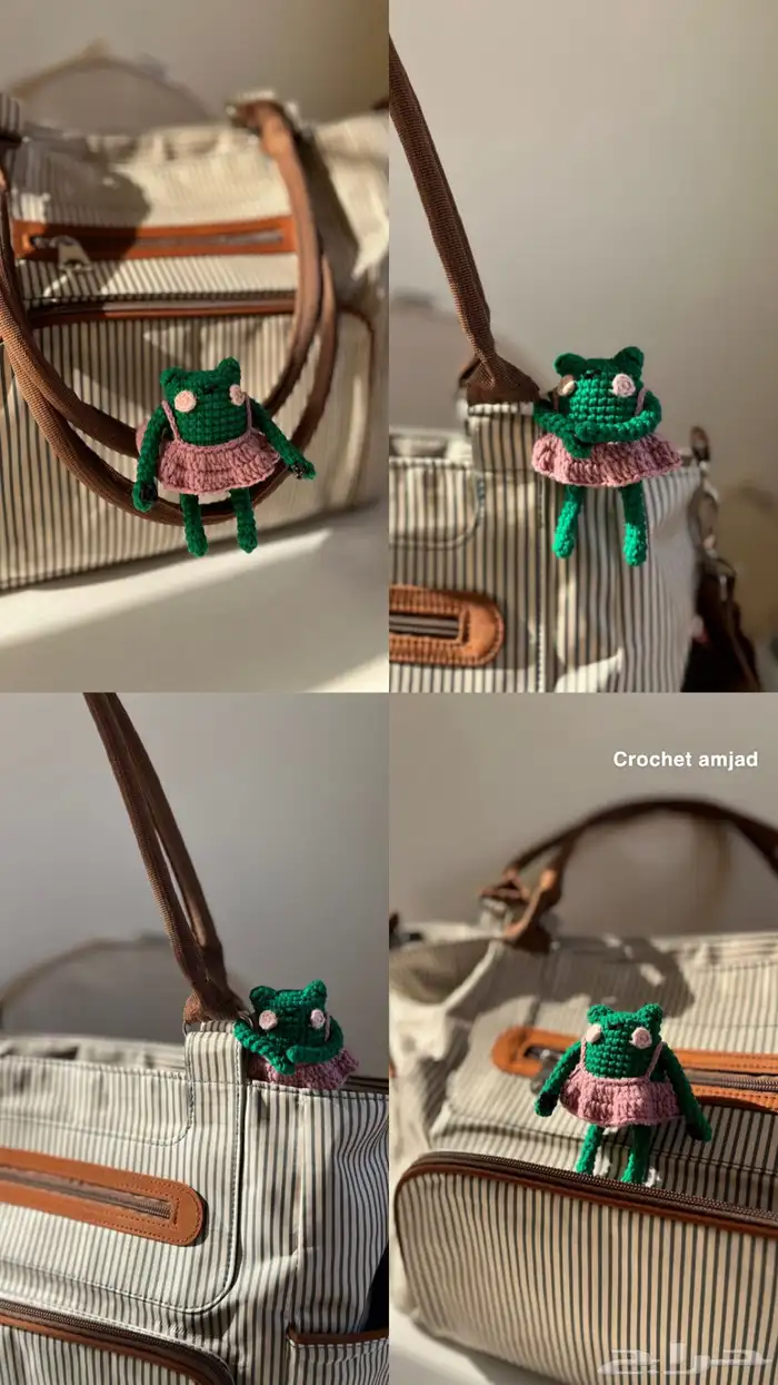 كروشيه دمى جميلة و اغراض ثانية حلوة 1