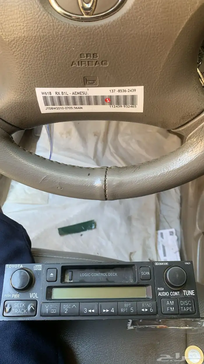 مسجل كامري وكالة 0