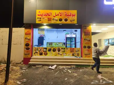 جميع انواع الاستيكرات والمطبوعات 6