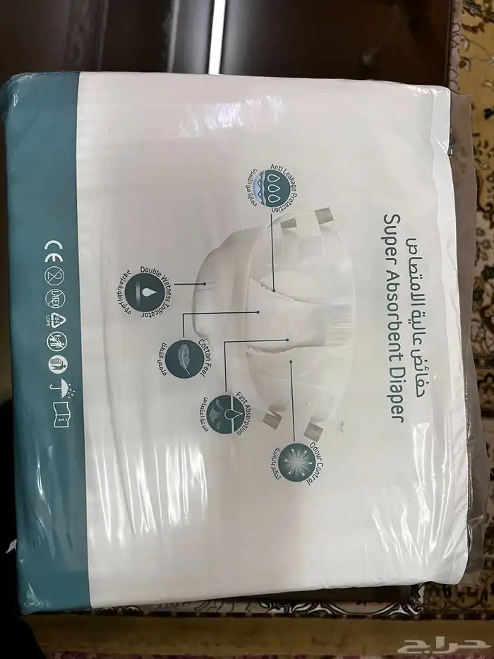 حفاضات للكبار 4