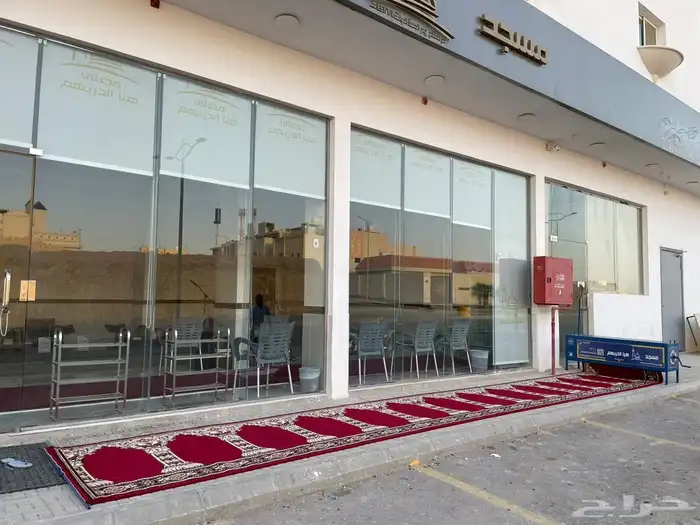 مصلى متنقل سجاد صلاة 13