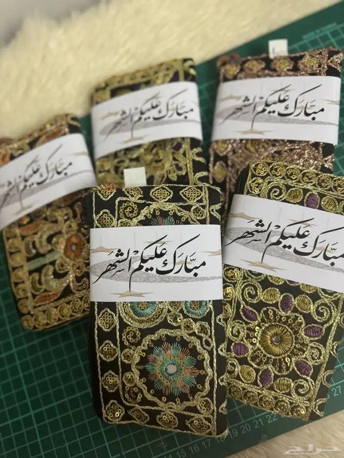 توزيعات وثيمات وكل ما يخص المناسبات 3