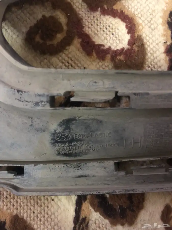 كشافات الانتراء 6