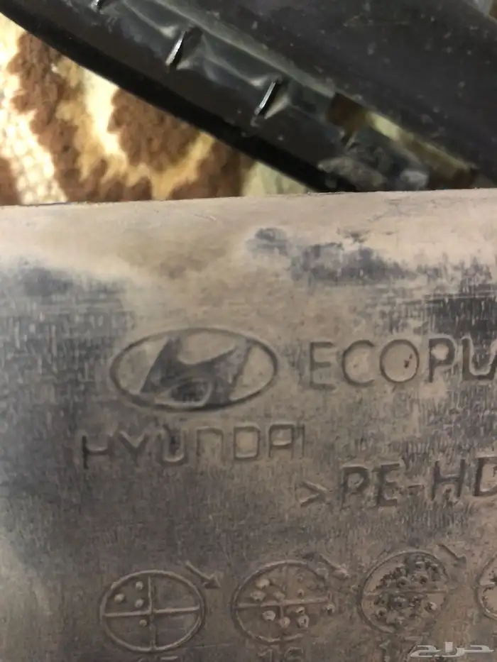 كشافات الانتراء 3