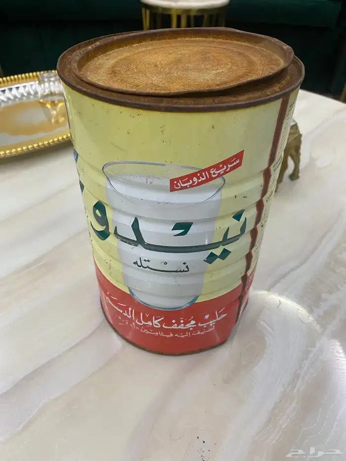 مناخ تراث   علبه حليب نيدو قديمه 7