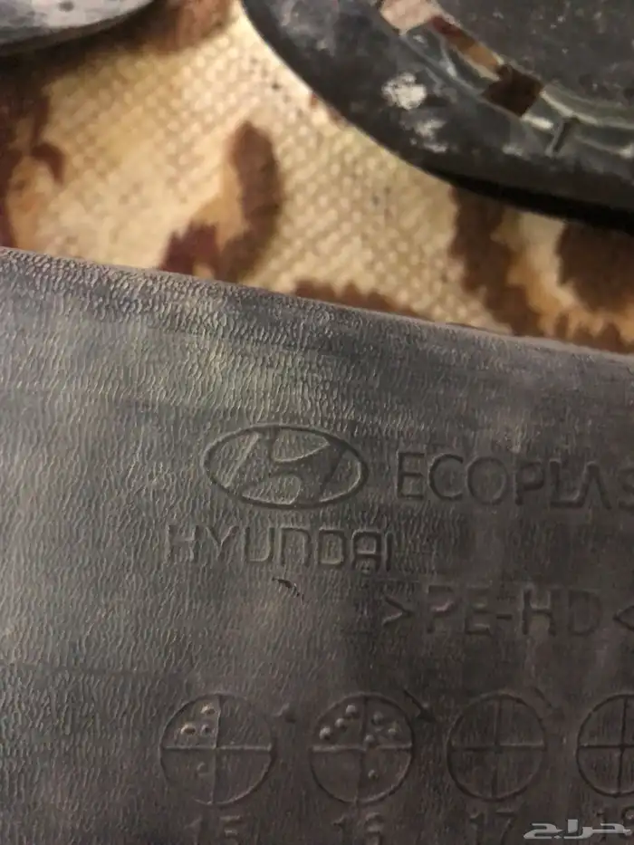 كشافات الانتراء 5