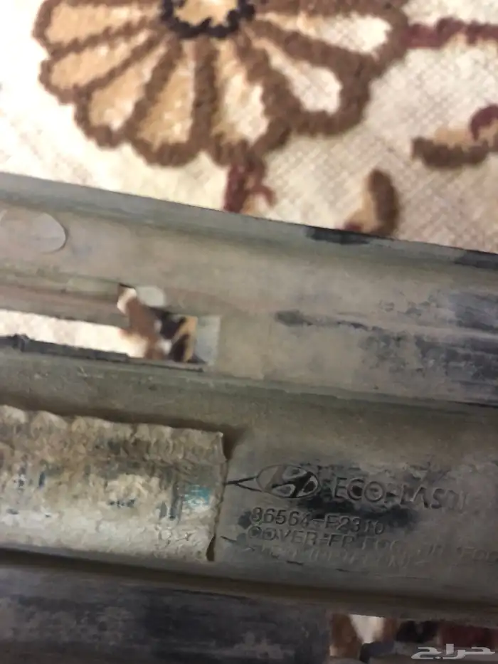 كشافات الانتراء 7