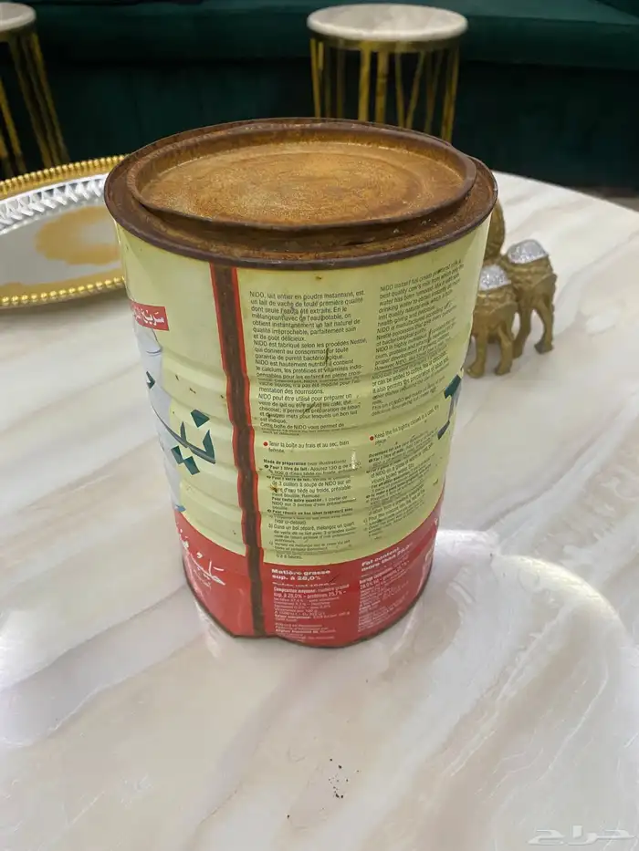 مناخ تراث   علبه حليب نيدو قديمه 10