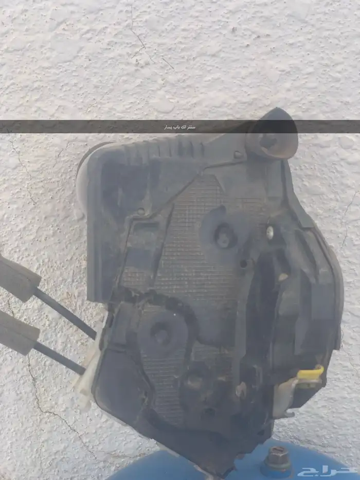 قطع افالون وكاله 4