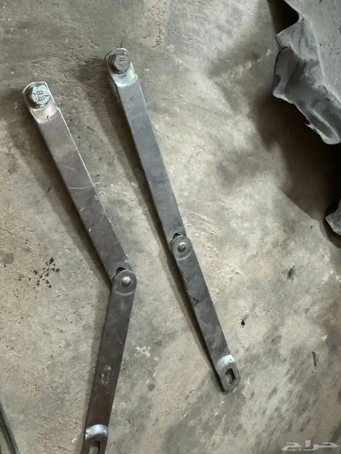 قطع ديماكس 3