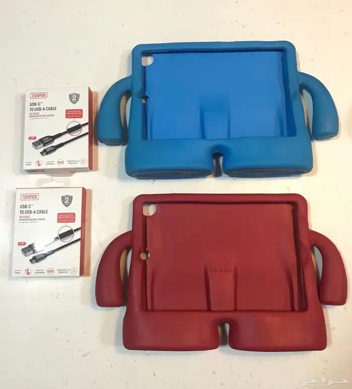 كفر ايباد الجيل التاسع وشاحن C 0