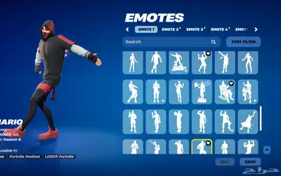 حساب فورت نايت نادر جدا  للبيع 27