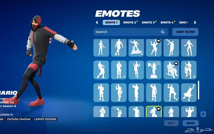 حساب فورت نايت نادر جدا  للبيع 27